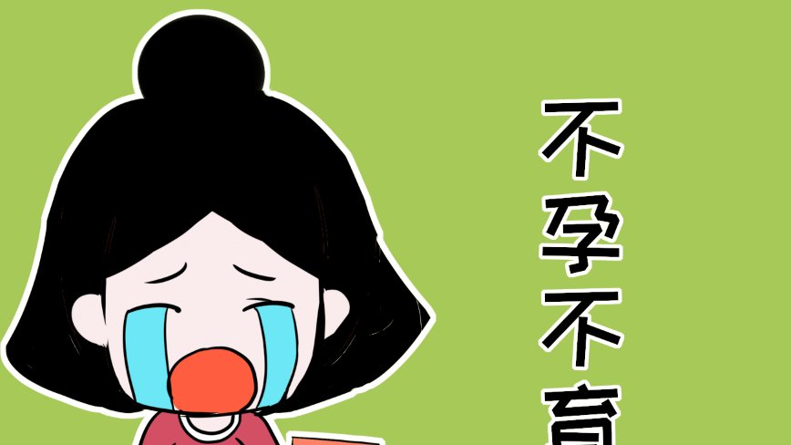 女性有染色体罗氏易位在磐石市做试管养囊成功率高吗？试管移植后需要保胎吗